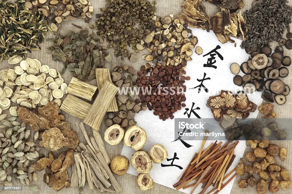 桑拿按摩