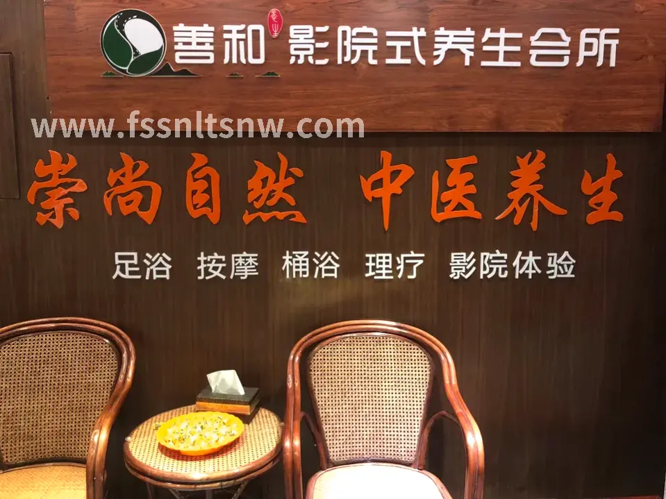 按摩工具