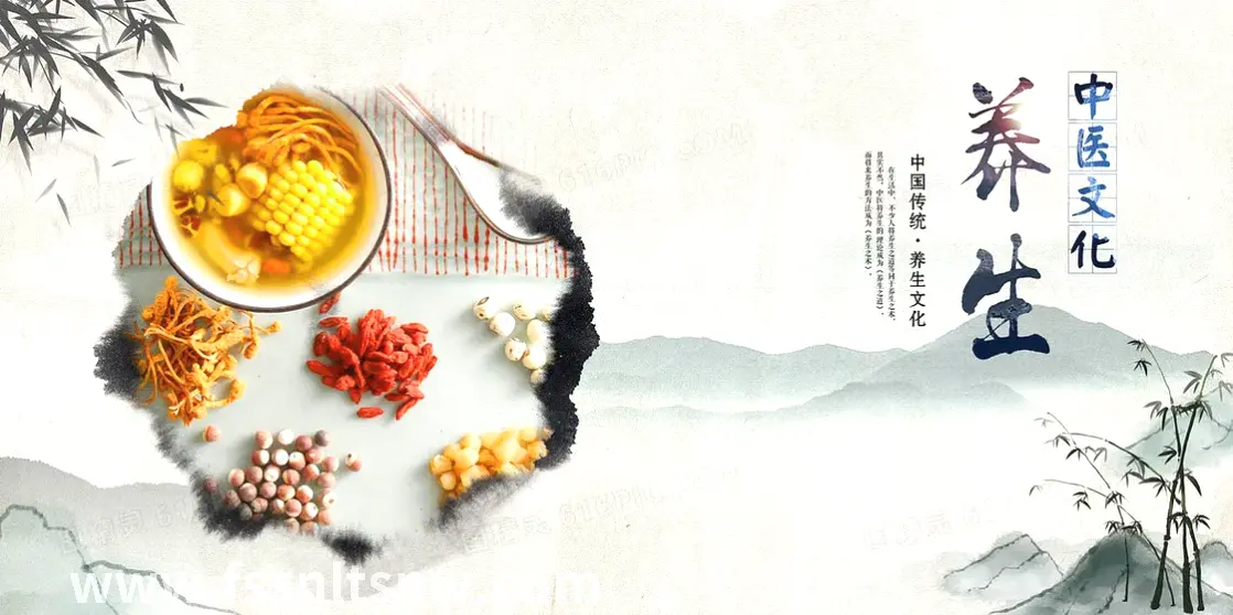 桑拿类型