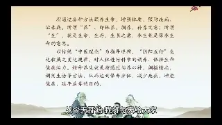 佛山桑拿类型深度解析：传统洗浴与新型养生SPA的融合